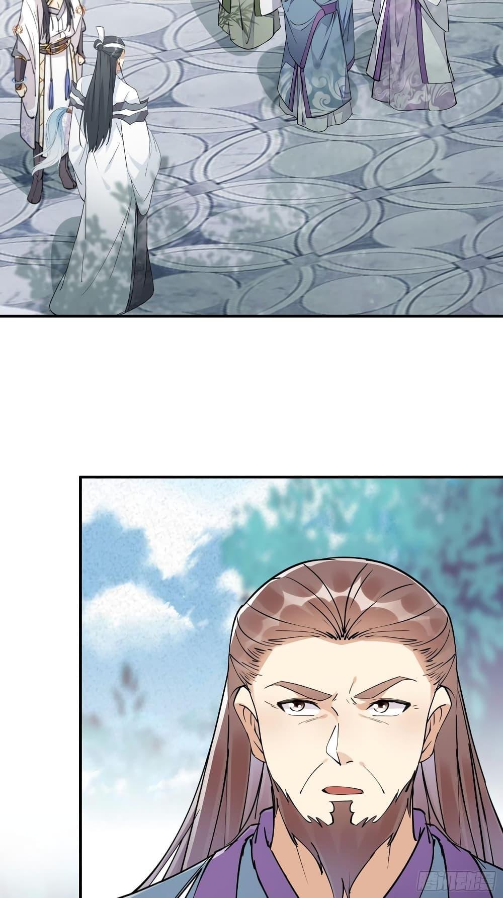 Manga-lc-com อ่านมังงะ อ่านการ์ตูน ออนไลน์ ฟรี Cultivating Immortality Requires a Rich Woman ตอนที่ 1 2 3 4 5 6 7 8 9 10 11 12 13 14 ฟรี ไม่มีโฆษณา Manga-lc - อ่าน มังงะ อ่าน การ์ตูน ออนไลน์ อ่านมังงะ ฟรี