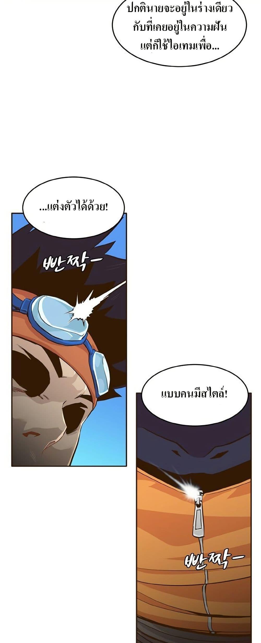 Manga-lc-com อ่านมังงะ อ่านการ์ตูน ออนไลน์ ฟรี Counter Cube ตอนที่ 1 2 3 4 5 6 7 8 9 10 11 12 13 14 ฟรี ไม่มีโฆษณา Manga-lc - อ่าน มังงะ อ่าน การ์ตูน ออนไลน์ อ่านมังงะ ฟรี