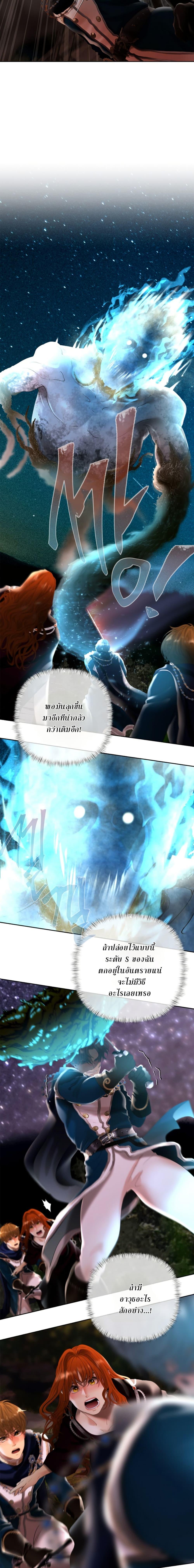 Manga-lc-com อ่านมังงะ อ่านการ์ตูน ออนไลน์ ฟรี Heroes Save With Their Bodies ตอนที่ 1 2 3 4 5 6 7 8 9 10 11 12 13 14 ฟรี ไม่มีโฆษณา Manga-lc - อ่าน มังงะ อ่าน การ์ตูน ออนไลน์ อ่านมังงะ ฟรี
