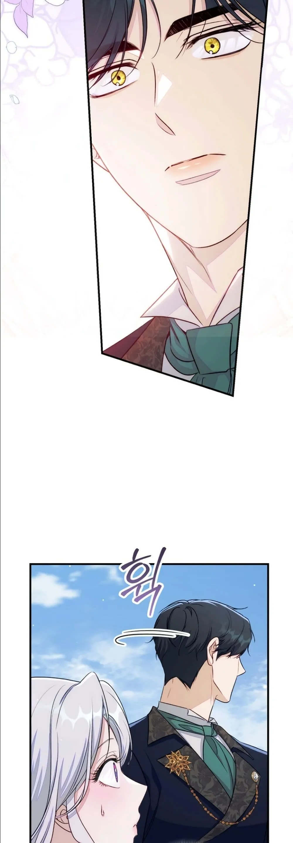 Manga-lc-com อ่านมังงะ อ่านการ์ตูน ออนไลน์ ฟรี Dating the Emperor in Secret, but I Don’t Know About It ตอนที่ 1 2 3 4 5 6 7 8 9 10 11 12 13 14 ฟรี ไม่มีโฆษณา Manga-lc - อ่าน มังงะ อ่าน การ์ตูน ออนไลน์ อ่านมังงะ ฟรี