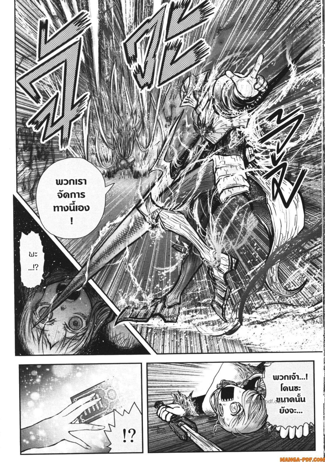 Manga-lc-com อ่านมังงะ อ่านการ์ตูน ออนไลน์ ฟรี Isekai Ojisan ตอนที่ 1 2 3 4 5 6 7 8 9 10 11 12 13 14 ฟรี ไม่มีโฆษณา Manga-lc - อ่าน มังงะ อ่าน การ์ตูน ออนไลน์ อ่านมังงะ ฟรี