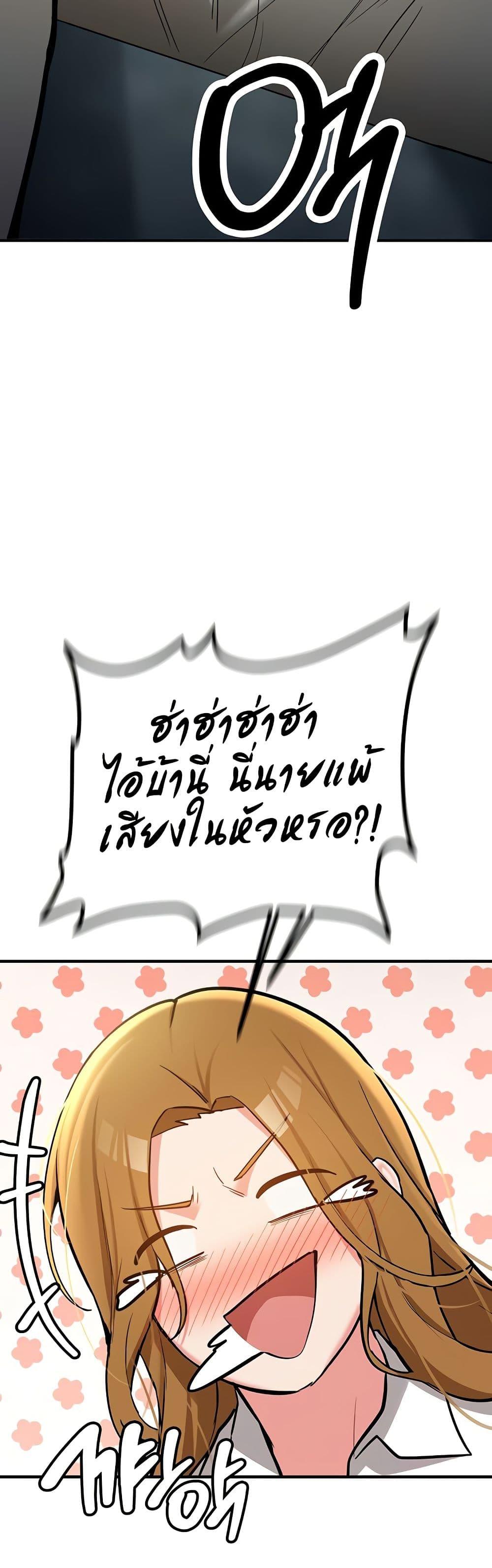 Doujin-Lc- อ่าน โดจิน มังฮวา เกาหลี ญี่ปุ่น จีน แปลไทย Pickup! ตอนที่ 1 2 3 4 5 6 7 8 9 10 11 12 13 14 ฟรี ไม่มีโฆษณา อ่าน โดจิน Manhwa เกาหลี ญี่ปุ่น จีน เรามีครบ คัดมาให้เน้นๆ โดจิน 18+ รับประกันความฟินโดย  Doujin Lc