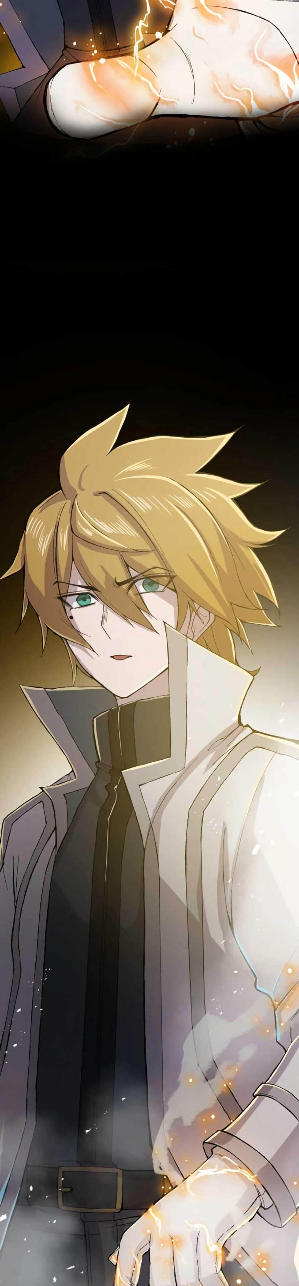 Manga-lc-com อ่านมังงะ อ่านการ์ตูน ออนไลน์ ฟรี The Strongest Hero with Negative Destructive Power ตอนที่ 1 2 3 4 5 6 7 8 9 10 11 12 13 14 ฟรี ไม่มีโฆษณา Manga-lc - อ่าน มังงะ อ่าน การ์ตูน ออนไลน์ อ่านมังงะ ฟรี