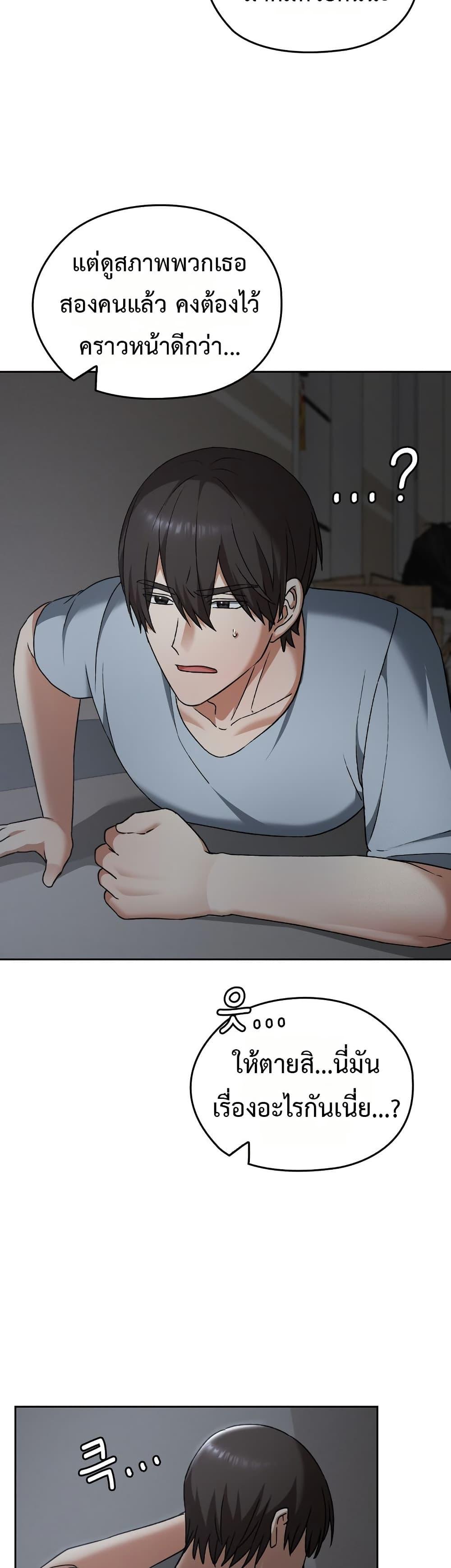 Doujin-Lc- อ่าน โดจิน มังฮวา เกาหลี ญี่ปุ่น จีน แปลไทย Keep It a Secret ตอนที่ 1 2 3 4 5 6 7 8 9 10 11 12 13 14 ฟรี ไม่มีโฆษณา อ่าน โดจิน Manhwa เกาหลี ญี่ปุ่น จีน เรามีครบ คัดมาให้เน้นๆ โดจิน 18+ รับประกันความฟินโดย  Doujin Lc