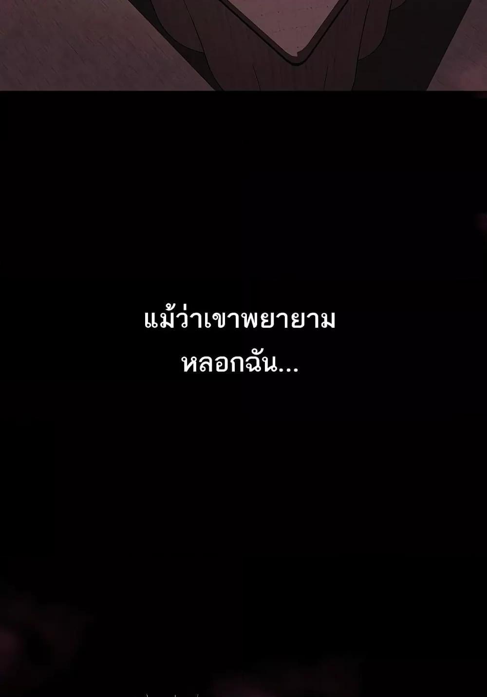 Doujin-Lc- อ่าน โดจิน มังฮวา เกาหลี ญี่ปุ่น จีน แปลไทย Dirty Talk ตอนที่ 1 2 3 4 5 6 7 8 9 10 11 12 13 14 ฟรี ไม่มีโฆษณา อ่าน โดจิน Manhwa เกาหลี ญี่ปุ่น จีน เรามีครบ คัดมาให้เน้นๆ โดจิน 18+ รับประกันความฟินโดย  Doujin Lc