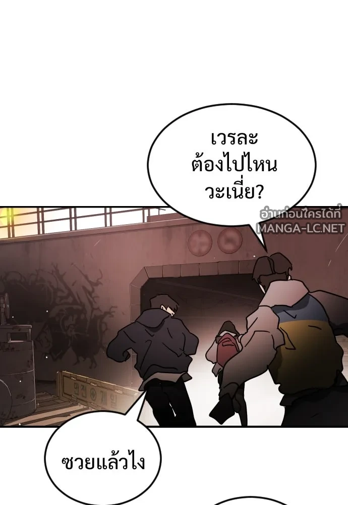 Manga-lc-com อ่านมังงะ อ่านการ์ตูน ออนไลน์ ฟรี วันดีคืนดี โซลก็ ตอนที่ 1 2 3 4 5 6 7 8 9 10 11 12 13 14 ฟรี ไม่มีโฆษณา Manga-lc - อ่าน มังงะ อ่าน การ์ตูน ออนไลน์ อ่านมังงะ ฟรี