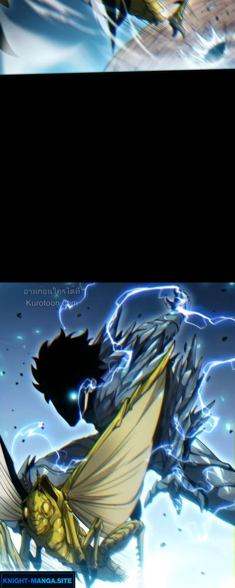 Absolute Domination at Level 0 Using My Analysis Skill เลเวล 0 ท_แกร_งท_ส_ด _ ไร_พ_ายด_วยสก_ลการว_เคราะห_ ตอนที่ ตอนที่ 7 รูปที่ 76