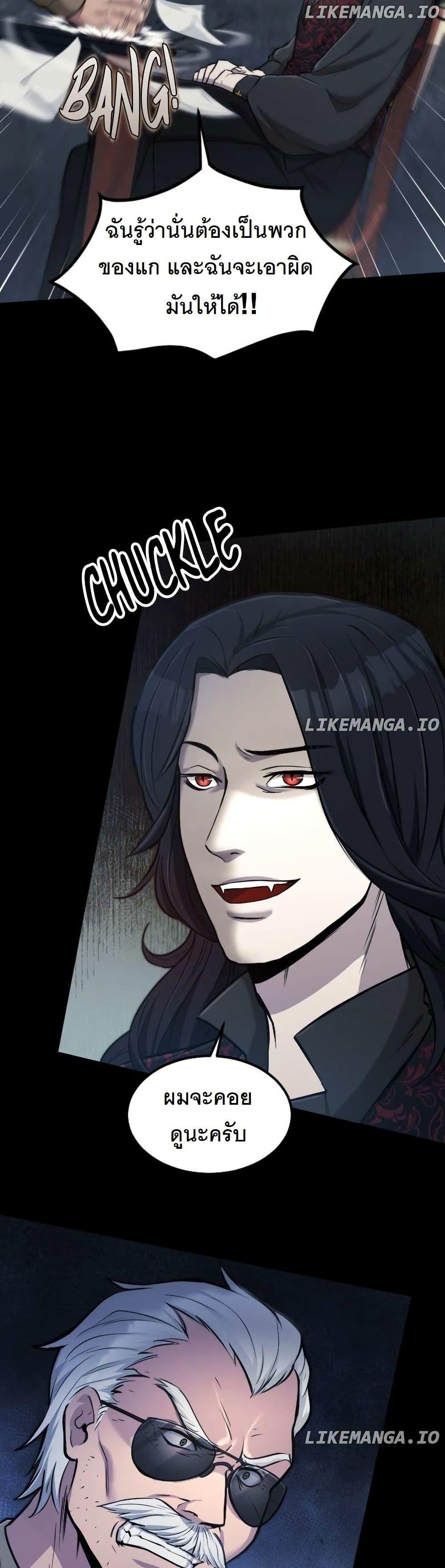 Manga-lc-com อ่านมังงะ อ่านการ์ตูน ออนไลน์ ฟรี Paranoid Mage ตอนที่ 1 2 3 4 5 6 7 8 9 10 11 12 13 14 ฟรี ไม่มีโฆษณา Manga-lc - อ่าน มังงะ อ่าน การ์ตูน ออนไลน์ อ่านมังงะ ฟรี