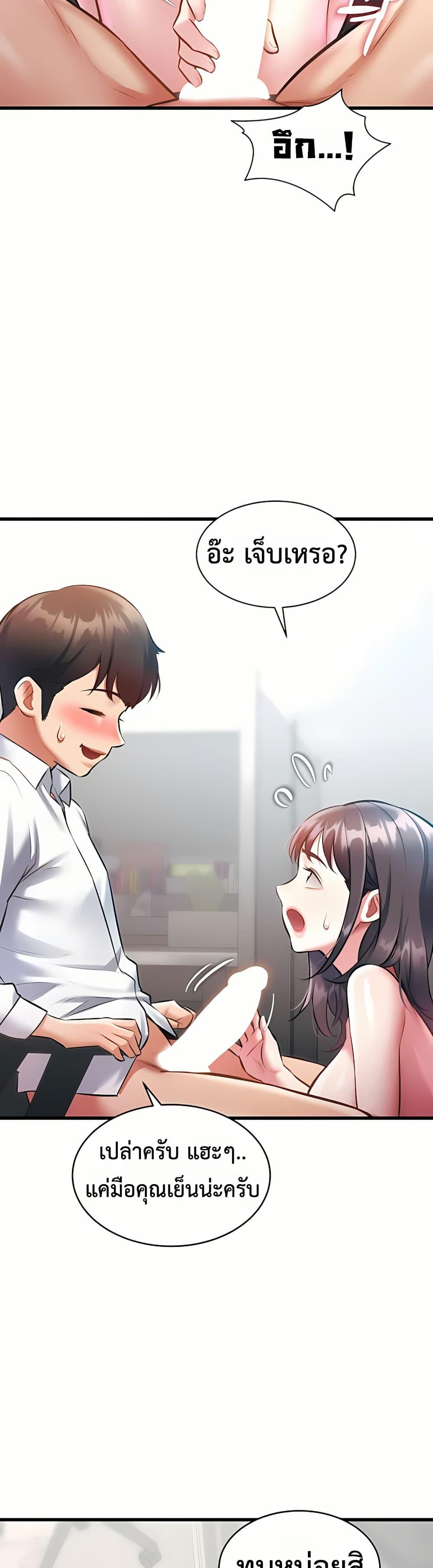 Doujin-Lc- อ่าน โดจิน มังฮวา เกาหลี ญี่ปุ่น จีน แปลไทย Each Building ตอนที่ 1 2 3 4 5 6 7 8 9 10 11 12 13 14 ฟรี ไม่มีโฆษณา อ่าน โดจิน Manhwa เกาหลี ญี่ปุ่น จีน เรามีครบ คัดมาให้เน้นๆ โดจิน 18+ รับประกันความฟินโดย  Doujin Lc