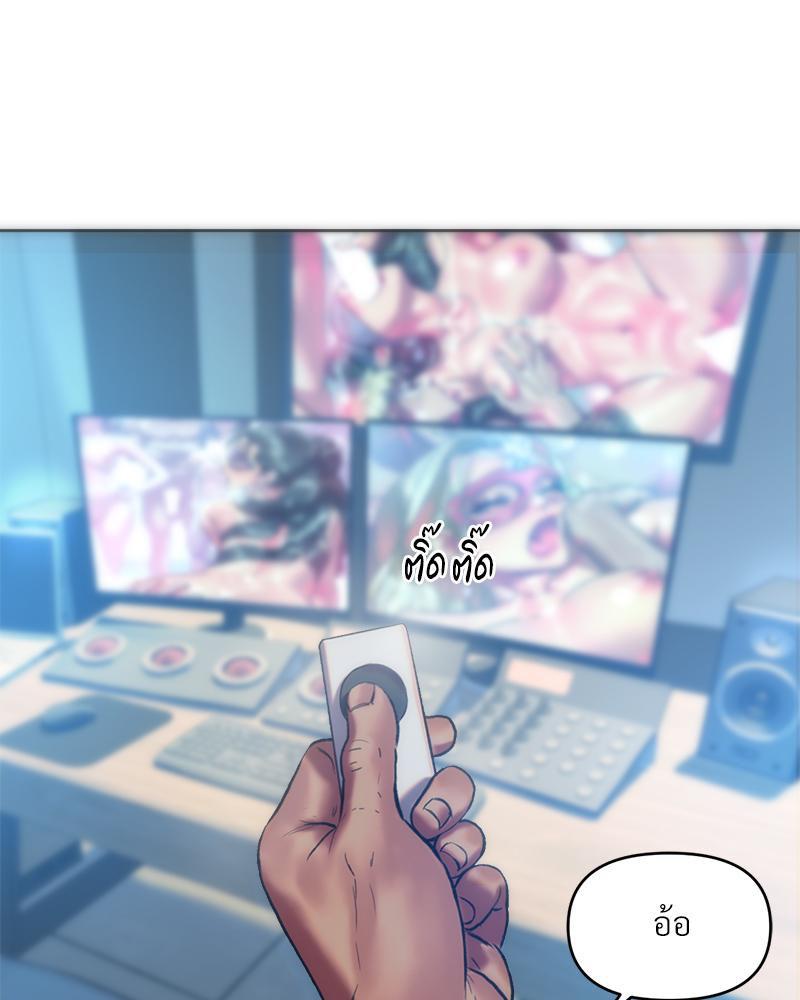Doujin-Lc- อ่าน โดจิน มังฮวา เกาหลี ญี่ปุ่น จีน แปลไทย เมืองกระหายรัก ตอนที่ 1 2 3 4 5 6 7 8 9 10 11 12 13 14 ฟรี ไม่มีโฆษณา อ่าน โดจิน Manhwa เกาหลี ญี่ปุ่น จีน เรามีครบ คัดมาให้เน้นๆ โดจิน 18+ รับประกันความฟินโดย  Doujin Lc