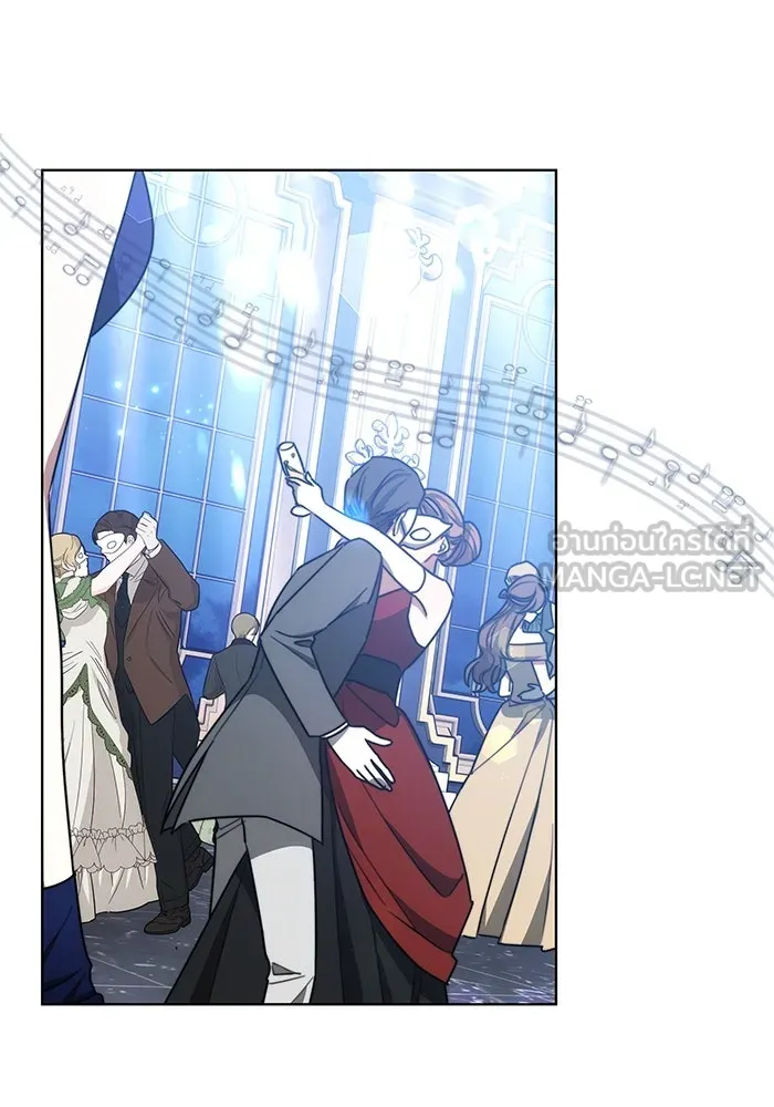 เหตุผลที่ฉันนอกใจ ตอนที่ 29 รูปที่ 96