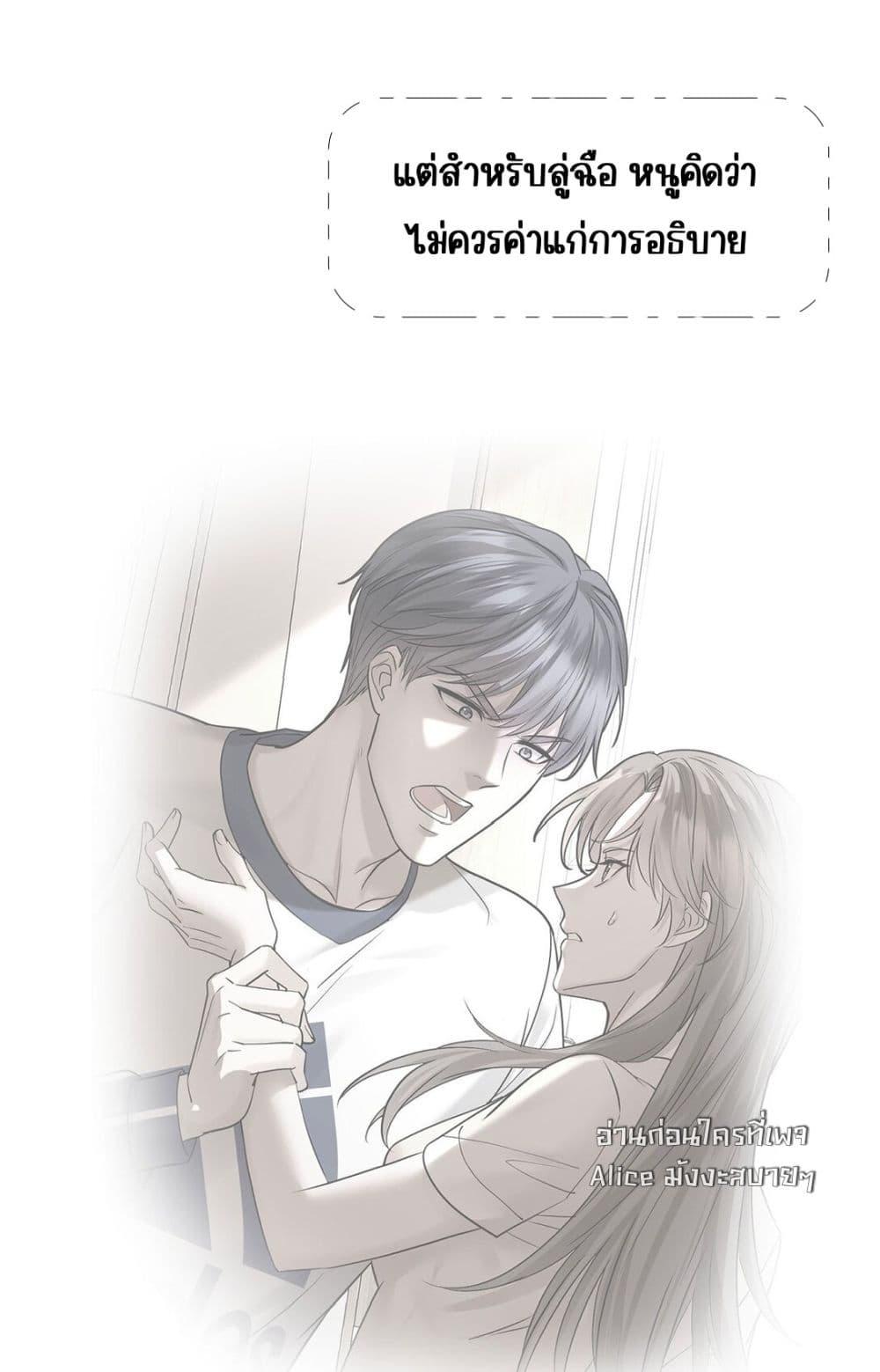 Manga-lc-com อ่านมังงะ อ่านการ์ตูน ออนไลน์ ฟรี AfterBreaking ตอนที่ 1 2 3 4 5 6 7 8 9 10 11 12 13 14 ฟรี ไม่มีโฆษณา Manga-lc - อ่าน มังงะ อ่าน การ์ตูน ออนไลน์ อ่านมังงะ ฟรี