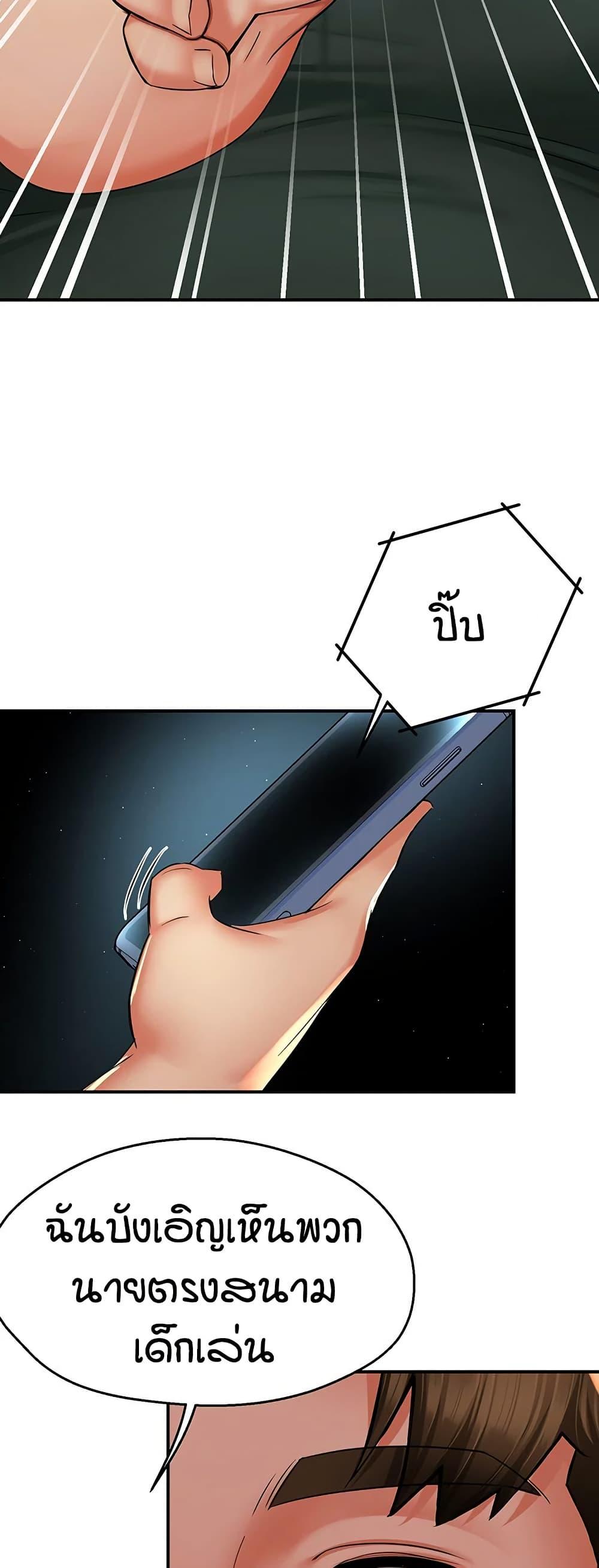 Doujin-Lc- อ่าน โดจิน มังฮวา เกาหลี ญี่ปุ่น จีน แปลไทย Yogurt Delivery Lady ตอนที่ 1 2 3 4 5 6 7 8 9 10 11 12 13 14 ฟรี ไม่มีโฆษณา อ่าน โดจิน Manhwa เกาหลี ญี่ปุ่น จีน เรามีครบ คัดมาให้เน้นๆ โดจิน 18+ รับประกันความฟินโดย  Doujin Lc