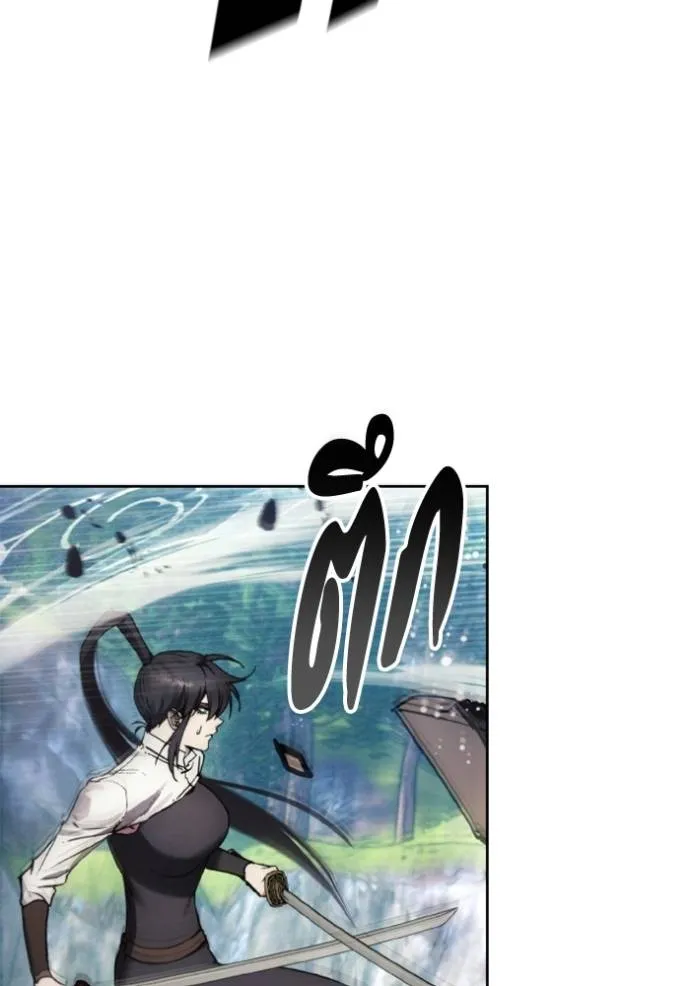 ศึกชิงบัลลังก์เทพเจ้ ตอนที่ 168 รูปที่ 82