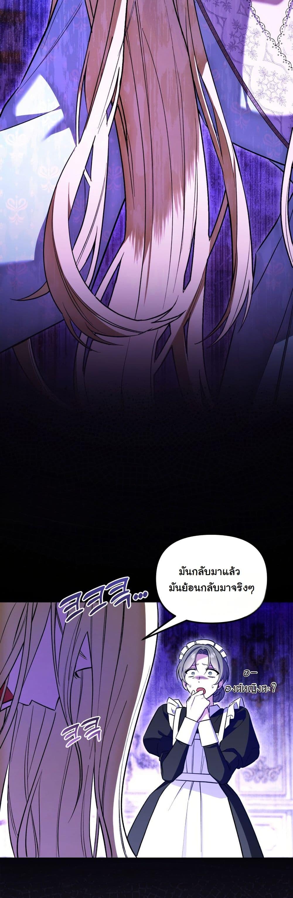 Manga-lc-com อ่านมังงะ อ่านการ์ตูน ออนไลน์ ฟรี A Slave of Rubelfast ตอนที่ 1 2 3 4 5 6 7 8 9 10 11 12 13 14 ฟรี ไม่มีโฆษณา Manga-lc - อ่าน มังงะ อ่าน การ์ตูน ออนไลน์ อ่านมังงะ ฟรี