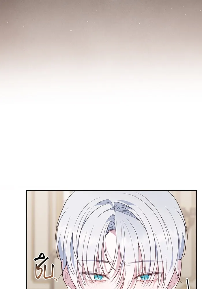 หนูน้อยทรราช ตอนที่ 107 รูปที่ 34