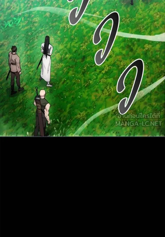 ศึกชิงบัลลังก์เทพเจ้ ตอนที่ 161 รูปที่ 3