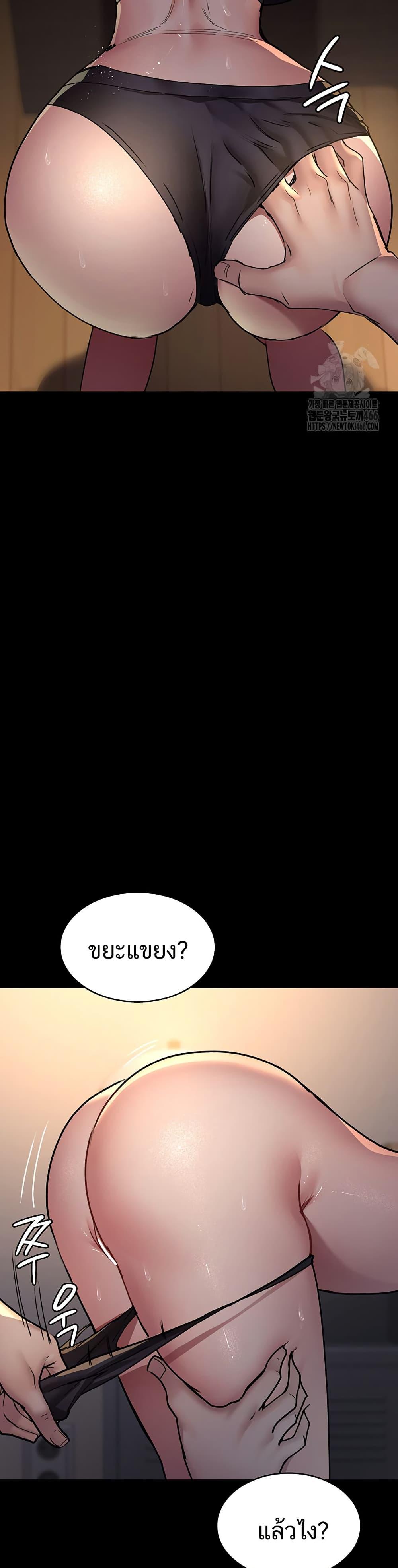 Doujin-Lc- อ่าน โดจิน มังฮวา เกาหลี ญี่ปุ่น จีน แปลไทย Night Hospital ตอนที่ 1 2 3 4 5 6 7 8 9 10 11 12 13 14 ฟรี ไม่มีโฆษณา อ่าน โดจิน Manhwa เกาหลี ญี่ปุ่น จีน เรามีครบ คัดมาให้เน้นๆ โดจิน 18+ รับประกันความฟินโดย  Doujin Lc