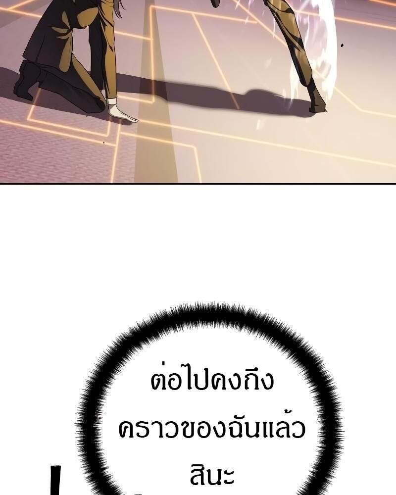 Doujin-Lc- อ่าน โดจิน มังฮวา เกาหลี ญี่ปุ่น จีน แปลไทย Special Civil Servant ตอนที่ 1 2 3 4 5 6 7 8 9 10 11 12 13 14 ฟรี ไม่มีโฆษณา อ่าน โดจิน Manhwa เกาหลี ญี่ปุ่น จีน เรามีครบ คัดมาให้เน้นๆ โดจิน 18+ รับประกันความฟินโดย  Doujin Lc