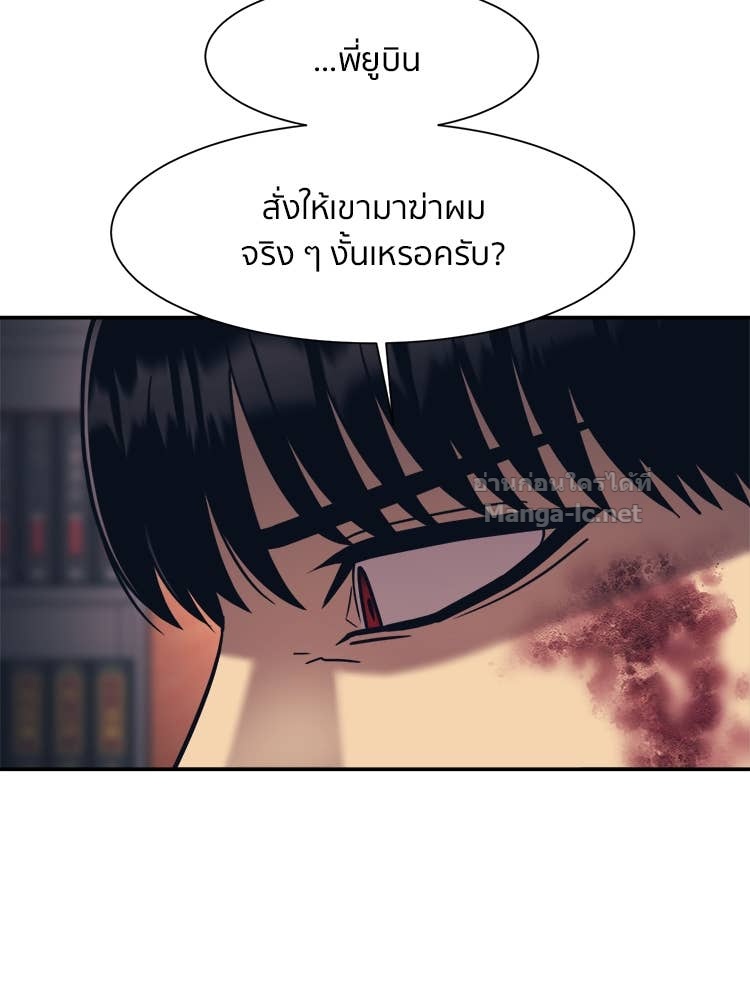 Doujin-Lc- อ่าน โดจิน มังฮวา เกาหลี ญี่ปุ่น จีน แปลไทย โคตรแกร่ง ตอนที่ 1 2 3 4 5 6 7 8 9 10 11 12 13 14 ฟรี ไม่มีโฆษณา อ่าน โดจิน Manhwa เกาหลี ญี่ปุ่น จีน เรามีครบ คัดมาให้เน้นๆ โดจิน 18+ รับประกันความฟินโดย Doujin Lc