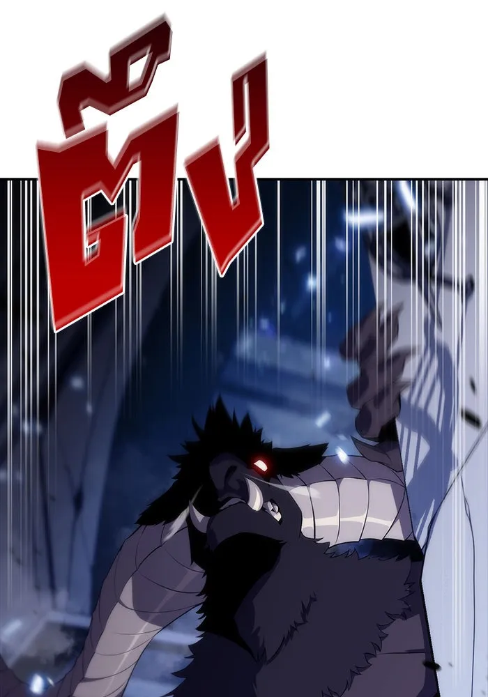 ผู้เล่นหน้าใหม่เลเวลแมกซ์ ตอนที่ 13 เขาวงกตลาบรินธ์ (5) รูปที่ 73