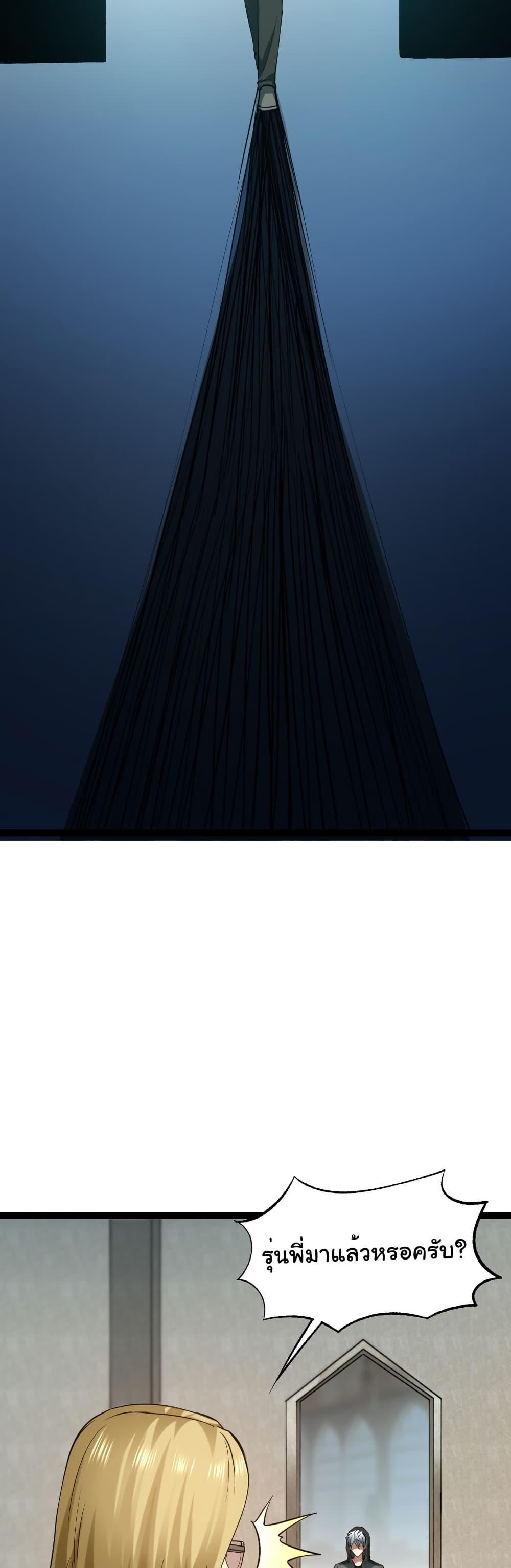 Manga-lc-com อ่านมังงะ อ่านการ์ตูน ออนไลน์ ฟรี I Catch Monsters in the Apocalypse ตอนที่ 1 2 3 4 5 6 7 8 9 10 11 12 13 14 ฟรี ไม่มีโฆษณา Manga-lc - อ่าน มังงะ อ่าน การ์ตูน ออนไลน์ อ่านมังงะ ฟรี