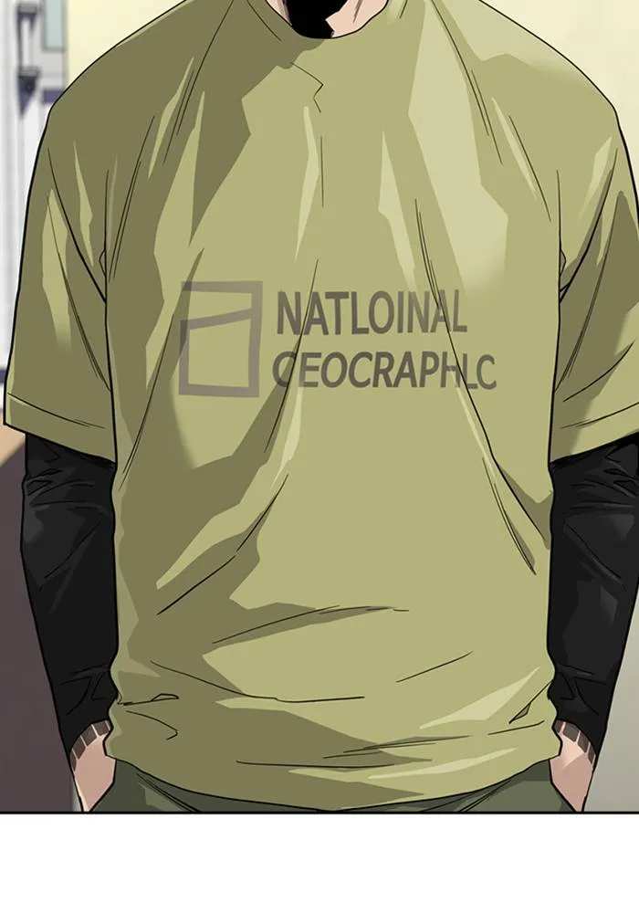 To not die ตอนที่ 32 รูปที่ 88