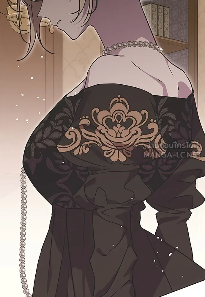 คมเขี้ยวชำระแค้น ตอนที่ 8 รูปที่ 78