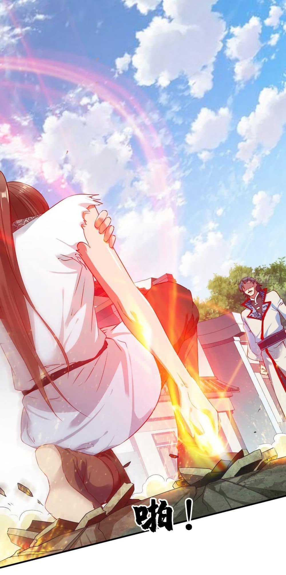 Manga-lc-com อ่านมังงะ อ่านการ์ตูน ออนไลน์ ฟรี The Legendary Tripod ตอนที่ 1 2 3 4 5 6 7 8 9 10 11 12 13 14 ฟรี ไม่มีโฆษณา Manga-lc - อ่าน มังงะ อ่าน การ์ตูน ออนไลน์ อ่านมังงะ ฟรี