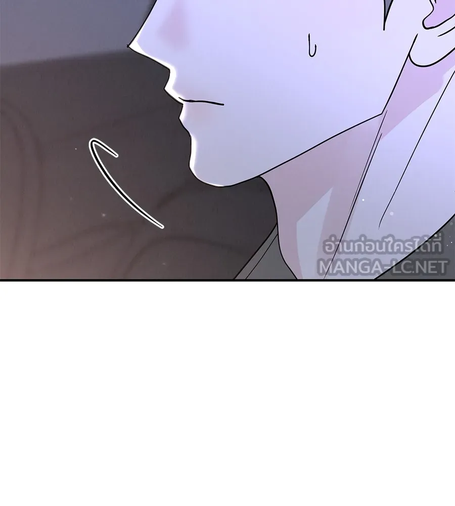 รักหลอกหยอกแฟนเก่า ตอนที่ 48 รูปที่ 135