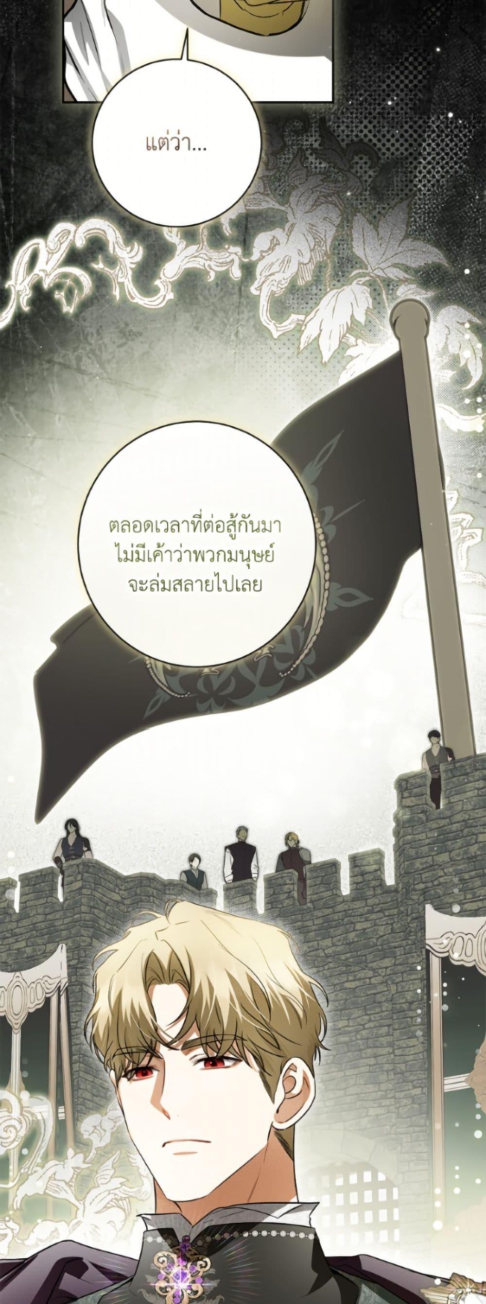 Manga-lc-com อ่านมังงะ อ่านการ์ตูน ออนไลน์ ฟรี I Think I’ve Been Possessed Somewhere ตอนที่ 1 2 3 4 5 6 7 8 9 10 11 12 13 14 ฟรี ไม่มีโฆษณา Manga-lc - อ่าน มังงะ อ่าน การ์ตูน ออนไลน์ อ่านมังงะ ฟรี