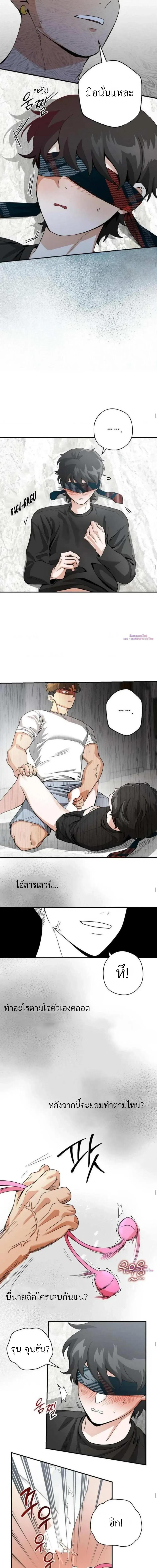 Manga-lc-com อ่านมังงะ อ่านการ์ตูน ออนไลน์ ฟรี Bully and Stalker ตอนที่ 1 2 3 4 5 6 7 8 9 10 11 12 13 14 ฟรี ไม่มีโฆษณา Manga-lc - อ่าน มังงะ อ่าน การ์ตูน ออนไลน์ อ่านมังงะ ฟรี