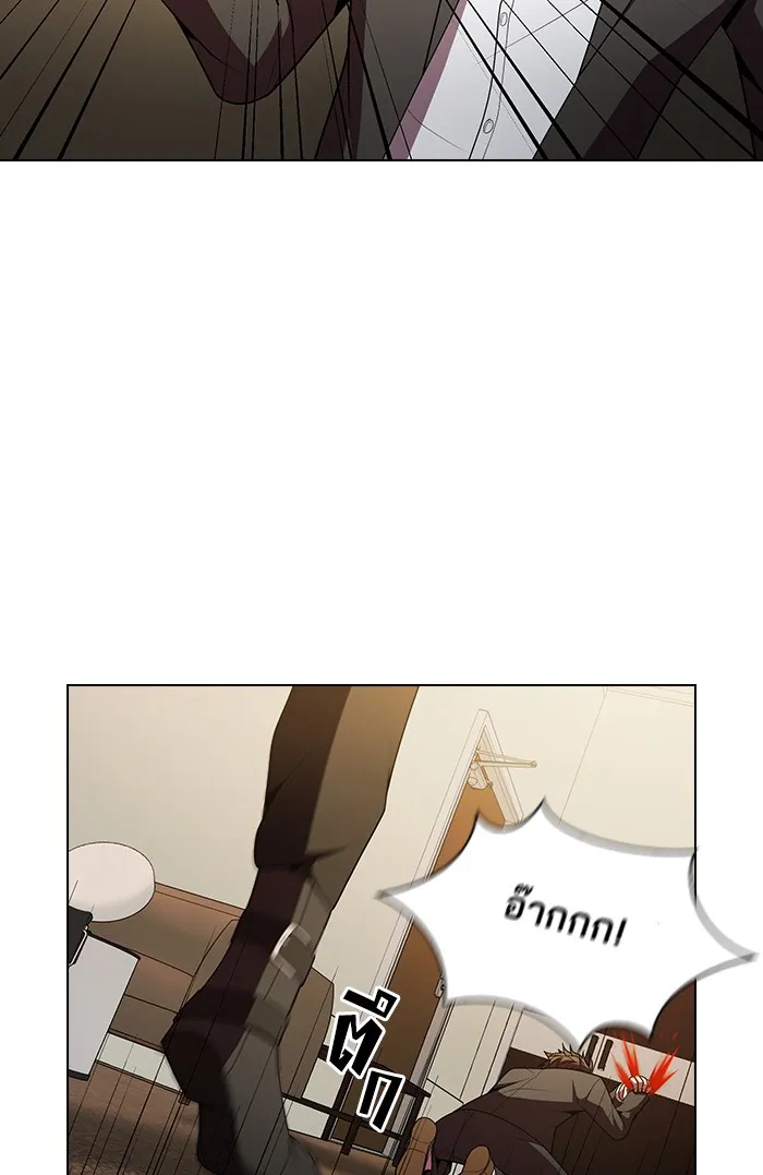ผู้เล่นขั้นเทพแห่งหอคอยฝึกสอน ตอนที่ 45 รูปที่ 11