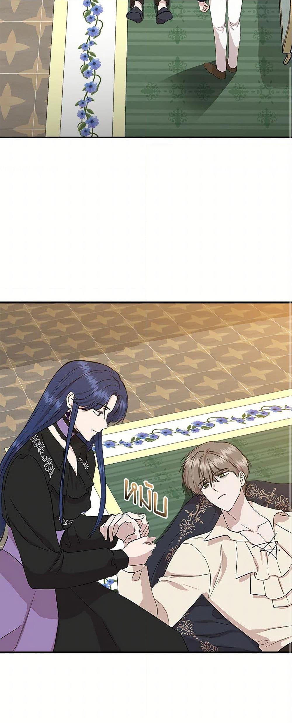 Manga-lc-com อ่านมังงะ อ่านการ์ตูน ออนไลน์ ฟรี I Wasn’t the Cinderella ตอนที่ 1 2 3 4 5 6 7 8 9 10 11 12 13 14 ฟรี ไม่มีโฆษณา Manga-lc - อ่าน มังงะ อ่าน การ์ตูน ออนไลน์ อ่านมังงะ ฟรี