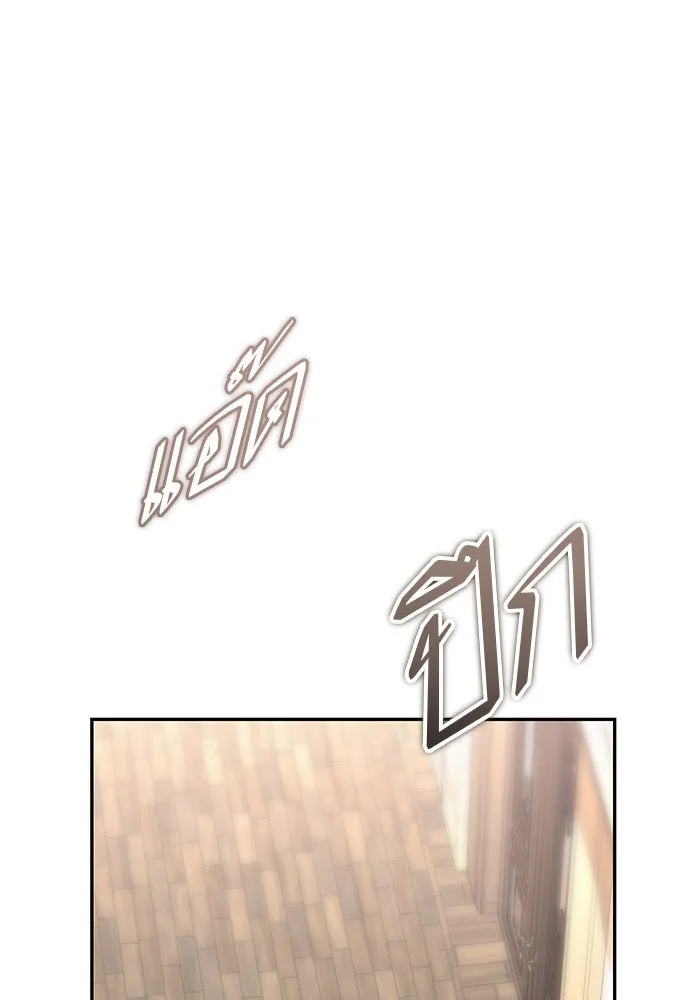 บุตรีดยุกขอไม่แต่งงานbrกับหนุ่มในฝัน ตอนที่ 86 รูปที่ 124