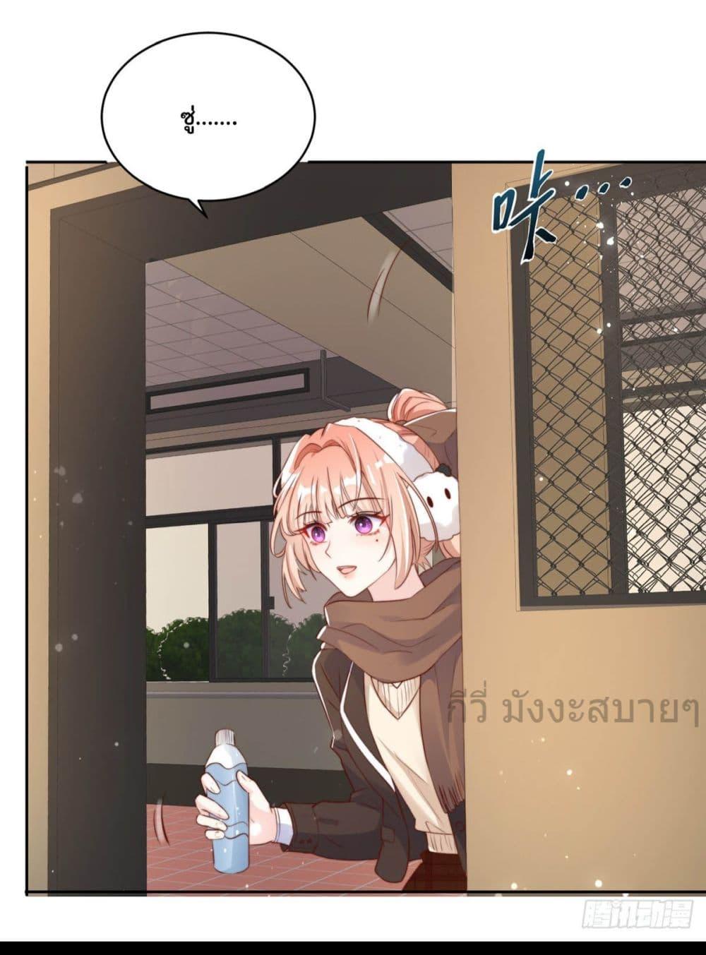 Manga-lc-com อ่านมังงะ อ่านการ์ตูน ออนไลน์ ฟรี FindMeInYour ตอนที่ 1 2 3 4 5 6 7 8 9 10 11 12 13 14 ฟรี ไม่มีโฆษณา Manga-lc - อ่าน มังงะ อ่าน การ์ตูน ออนไลน์ อ่านมังงะ ฟรี