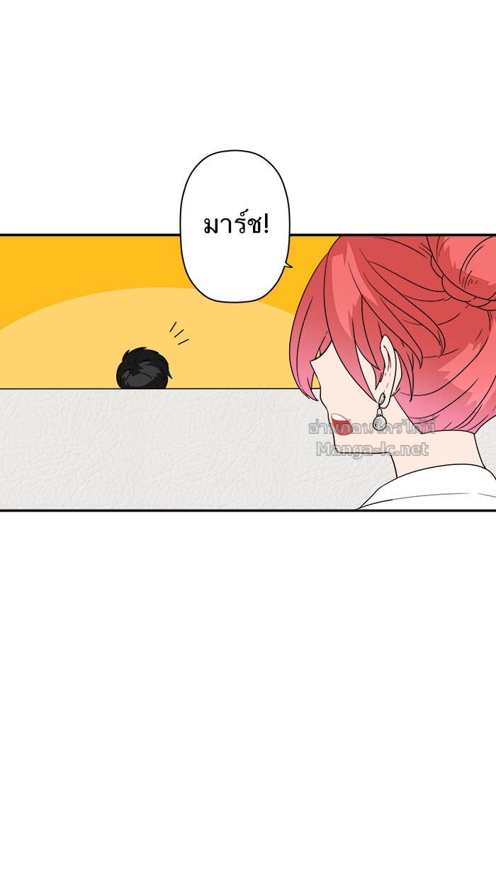 Doujin-Lc- อ่าน โดจิน มังฮวา เกาหลี ญี่ปุ่น จีน แปลไทย Take My Money รักนี้...มีเปย์ ตอนที่ 1 2 3 4 5 6 7 8 9 10 11 12 13 14 ฟรี ไม่มีโฆษณา อ่าน โดจิน Manhwa เกาหลี ญี่ปุ่น จีน เรามีครบ คัดมาให้เน้นๆ โดจิน 18+ รับประกันความฟินโดย Doujin Lc