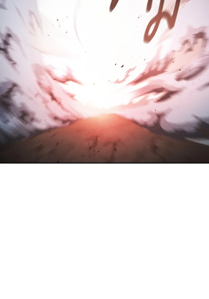 นักดาบอัจฉริยะจากอะคาเดมี ตอนที่ 27 รูปที่ 100