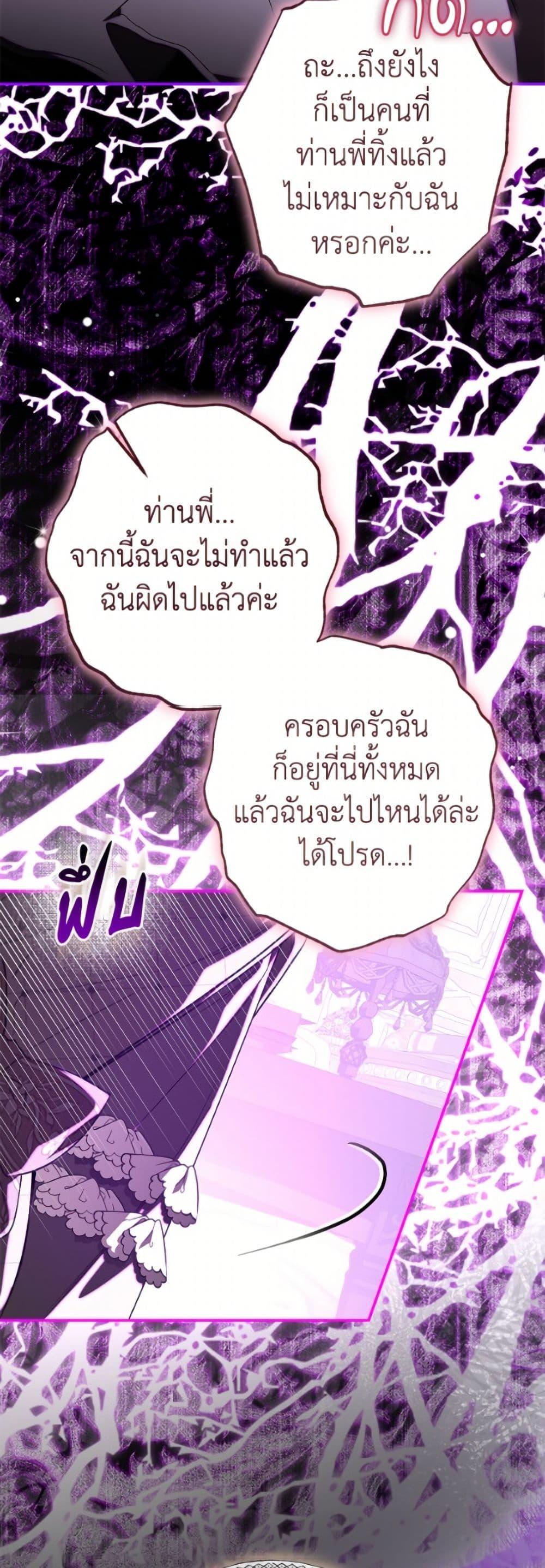 Manga-lc-com อ่านมังงะ อ่านการ์ตูน ออนไลน์ ฟรี I’ve Become the Devil’s Master ตอนที่ 1 2 3 4 5 6 7 8 9 10 11 12 13 14 ฟรี ไม่มีโฆษณา Manga-lc - อ่าน มังงะ อ่าน การ์ตูน ออนไลน์ อ่านมังงะ ฟรี