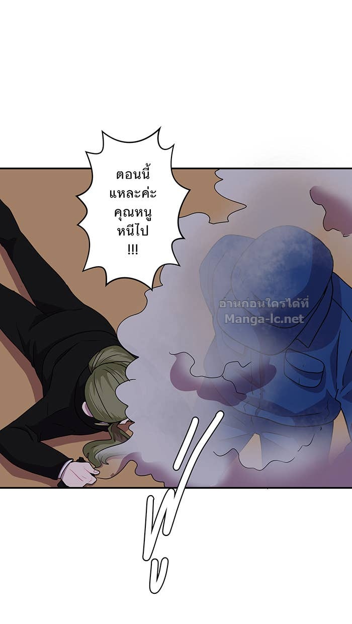 Doujin-Lc- อ่าน โดจิน มังฮวา เกาหลี ญี่ปุ่น จีน แปลไทย Take My Money รักนี้...มีเปย์ ตอนที่ 1 2 3 4 5 6 7 8 9 10 11 12 13 14 ฟรี ไม่มีโฆษณา อ่าน โดจิน Manhwa เกาหลี ญี่ปุ่น จีน เรามีครบ คัดมาให้เน้นๆ โดจิน 18+ รับประกันความฟินโดย Doujin Lc