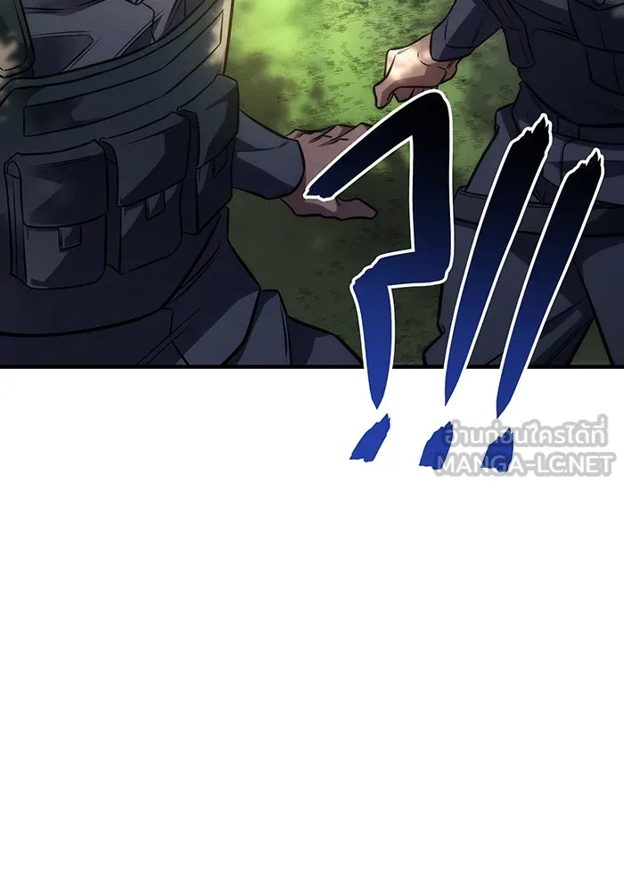 เกิดใหม่พร้อมพลังแห่งราชัน ตอนที่ 44 รูปที่ 6