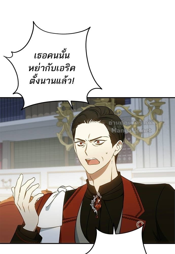 Doujin-Lc- อ่าน โดจิน มังฮวา เกาหลี ญี่ปุ่น จีน แปลไทย อยากได้ ก็เอาไป ตอนที่ 1 2 3 4 5 6 7 8 9 10 11 12 13 14 ฟรี ไม่มีโฆษณา อ่าน โดจิน Manhwa เกาหลี ญี่ปุ่น จีน เรามีครบ คัดมาให้เน้นๆ โดจิน 18+ รับประกันความฟินโดย Doujin Lc