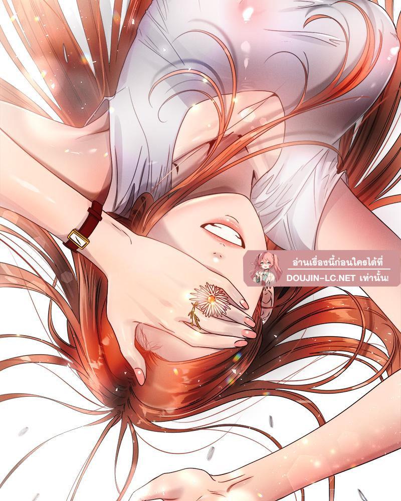 Doujin-Lc- อ่าน โดจิน มังฮวา เกาหลี ญี่ปุ่น จีน แปลไทย Do You Like to Exerc ตอนที่ 1 2 3 4 5 6 7 8 9 10 11 12 13 14 ฟรี ไม่มีโฆษณา อ่าน โดจิน Manhwa เกาหลี ญี่ปุ่น จีน เรามีครบ คัดมาให้เน้นๆ โดจิน 18+ รับประกันความฟินโดย  Doujin Lc
