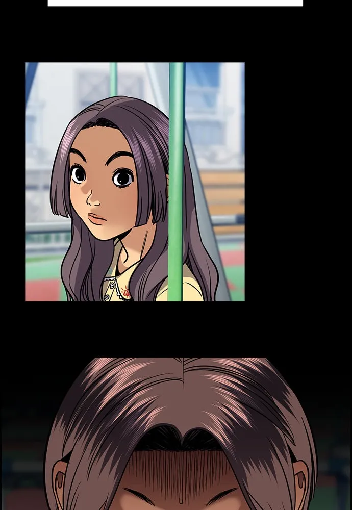 การศึกษาที่แท้จริง ตอนที่ 156 รูปที่ 62