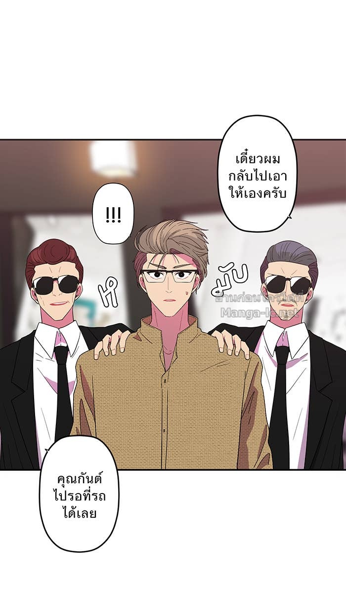 Doujin-Lc- อ่าน โดจิน มังฮวา เกาหลี ญี่ปุ่น จีน แปลไทย Take My Money รักนี้...มีเปย์ ตอนที่ 1 2 3 4 5 6 7 8 9 10 11 12 13 14 ฟรี ไม่มีโฆษณา อ่าน โดจิน Manhwa เกาหลี ญี่ปุ่น จีน เรามีครบ คัดมาให้เน้นๆ โดจิน 18+ รับประกันความฟินโดย Doujin Lc