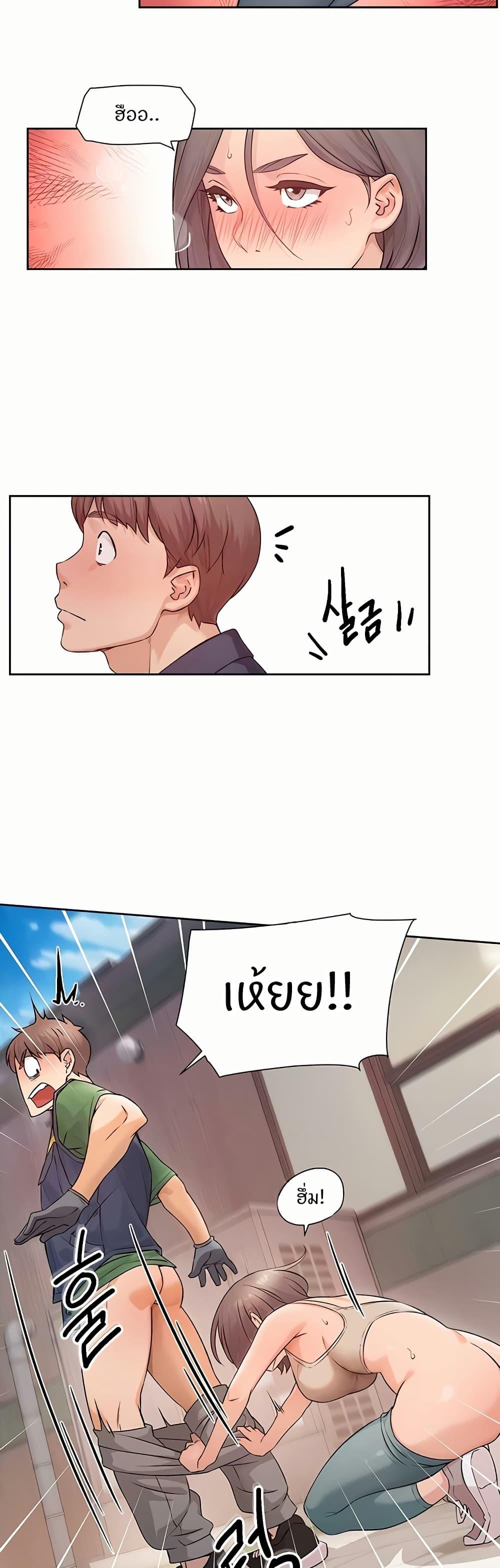Doujin-Lc- อ่าน โดจิน มังฮวา เกาหลี ญี่ปุ่น จีน แปลไทย Cleaning Service ตอนที่ 1 2 3 4 5 6 7 8 9 10 11 12 13 14 ฟรี ไม่มีโฆษณา อ่าน โดจิน Manhwa เกาหลี ญี่ปุ่น จีน เรามีครบ คัดมาให้เน้นๆ โดจิน 18+ รับประกันความฟินโดย  Doujin Lc