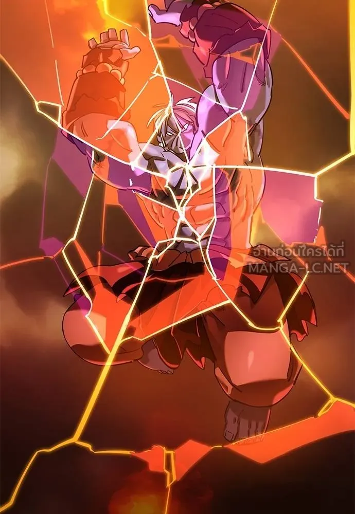 ยมราชลงทัณฑ์ ตอนที่ 77 รูปที่ 155