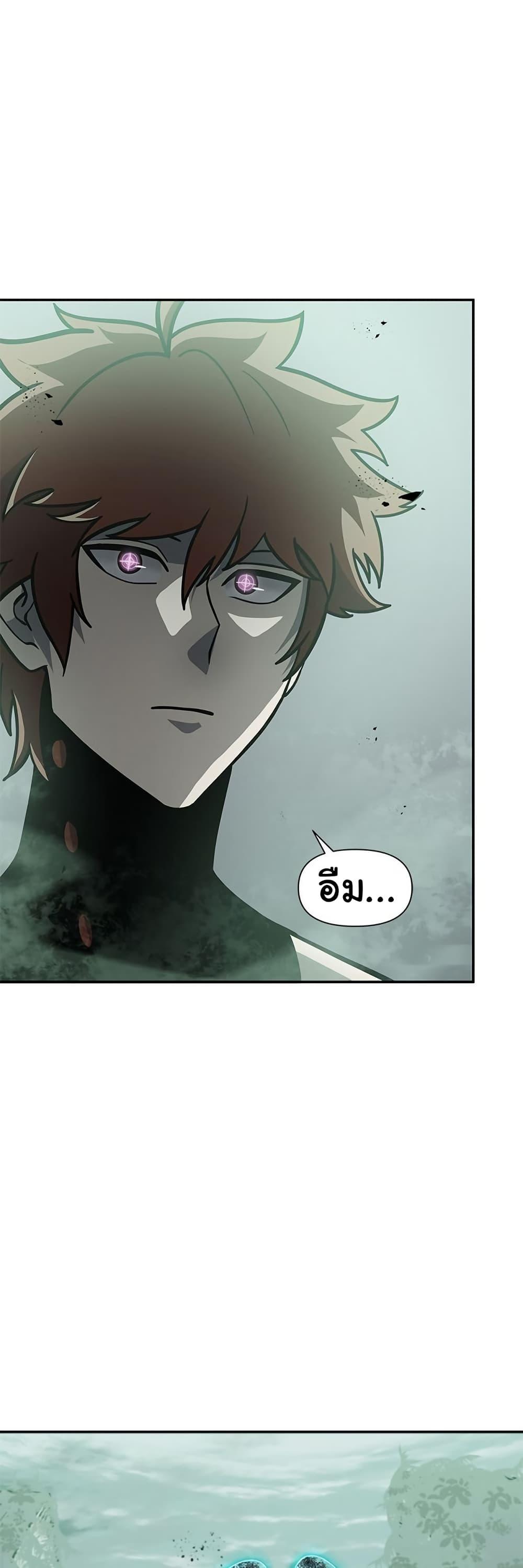 Manga-lc-com อ่านมังงะ อ่านการ์ตูน ออนไลน์ ฟรี God Game ตอนที่ 1 2 3 4 5 6 7 8 9 10 11 12 13 14 ฟรี ไม่มีโฆษณา Manga-lc - อ่าน มังงะ อ่าน การ์ตูน ออนไลน์ อ่านมังงะ ฟรี