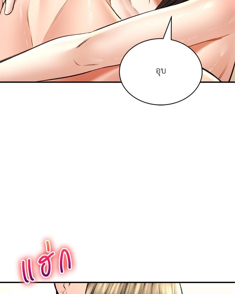 Doujin-Lc- อ่าน โดจิน มังฮวา เกาหลี ญี่ปุ่น จีน แปลไทย Herbal Love Story ตอนที่ 1 2 3 4 5 6 7 8 9 10 11 12 13 14 ฟรี ไม่มีโฆษณา อ่าน โดจิน Manhwa เกาหลี ญี่ปุ่น จีน เรามีครบ คัดมาให้เน้นๆ โดจิน 18+ รับประกันความฟินโดย  Doujin Lc