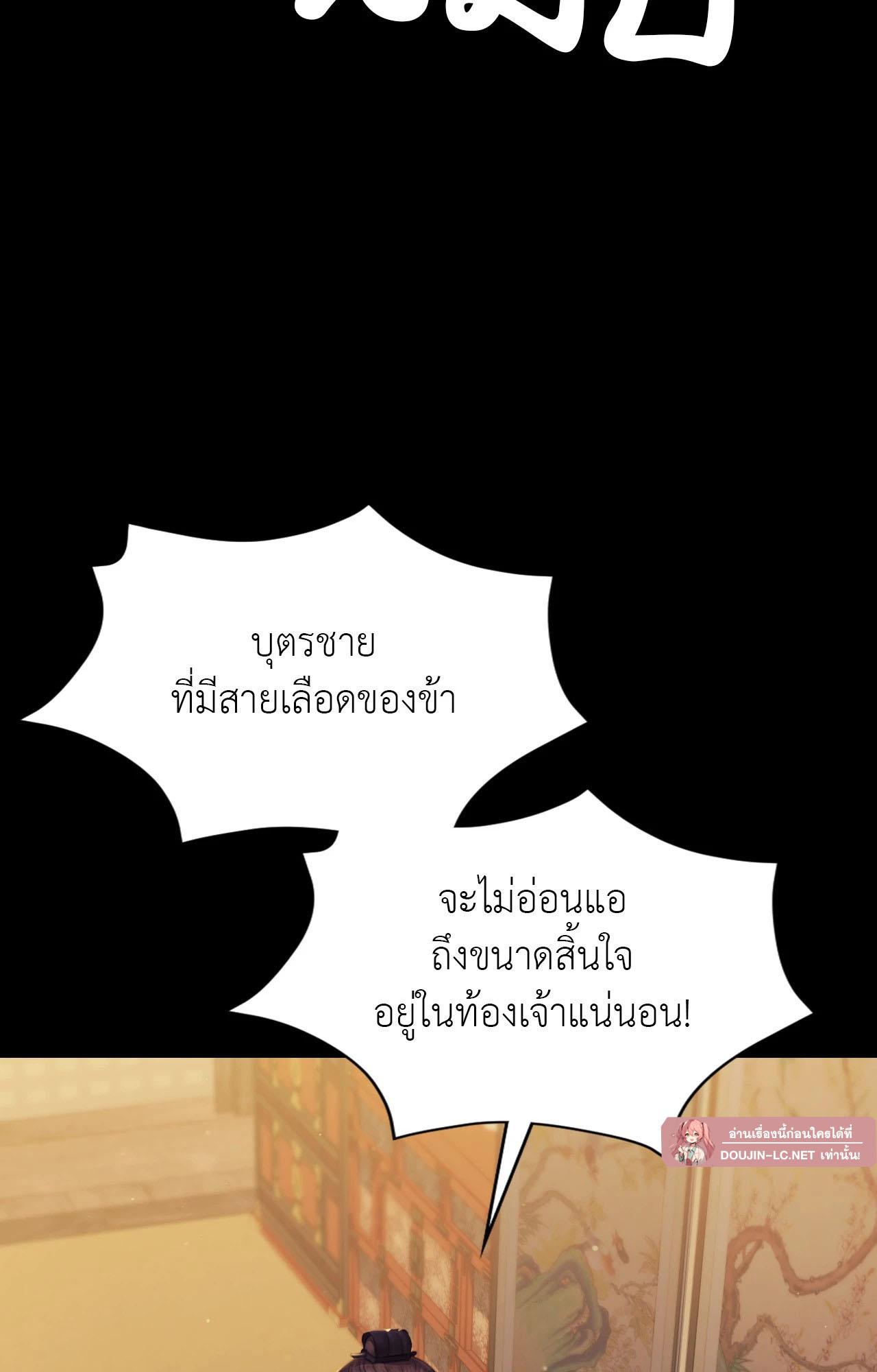 Doujin-Lc- อ่าน โดจิน มังฮวา เกาหลี ญี่ปุ่น จีน แปลไทย Madam ตอนที่ 1 2 3 4 5 6 7 8 9 10 11 12 13 14 ฟรี ไม่มีโฆษณา อ่าน โดจิน Manhwa เกาหลี ญี่ปุ่น จีน เรามีครบ คัดมาให้เน้นๆ โดจิน 18+ รับประกันความฟินโดย  Doujin Lc